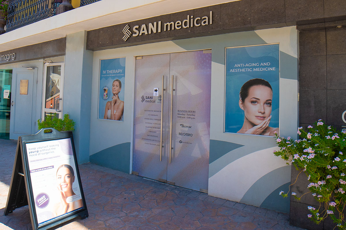 Image from Sani Medical in MediPlaza Los Algodones